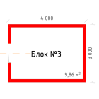 БЛОК3 - блок конструктор для модульного дома 9,86 м2